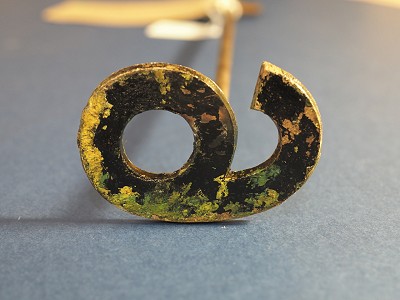 Number 6 (or 9)